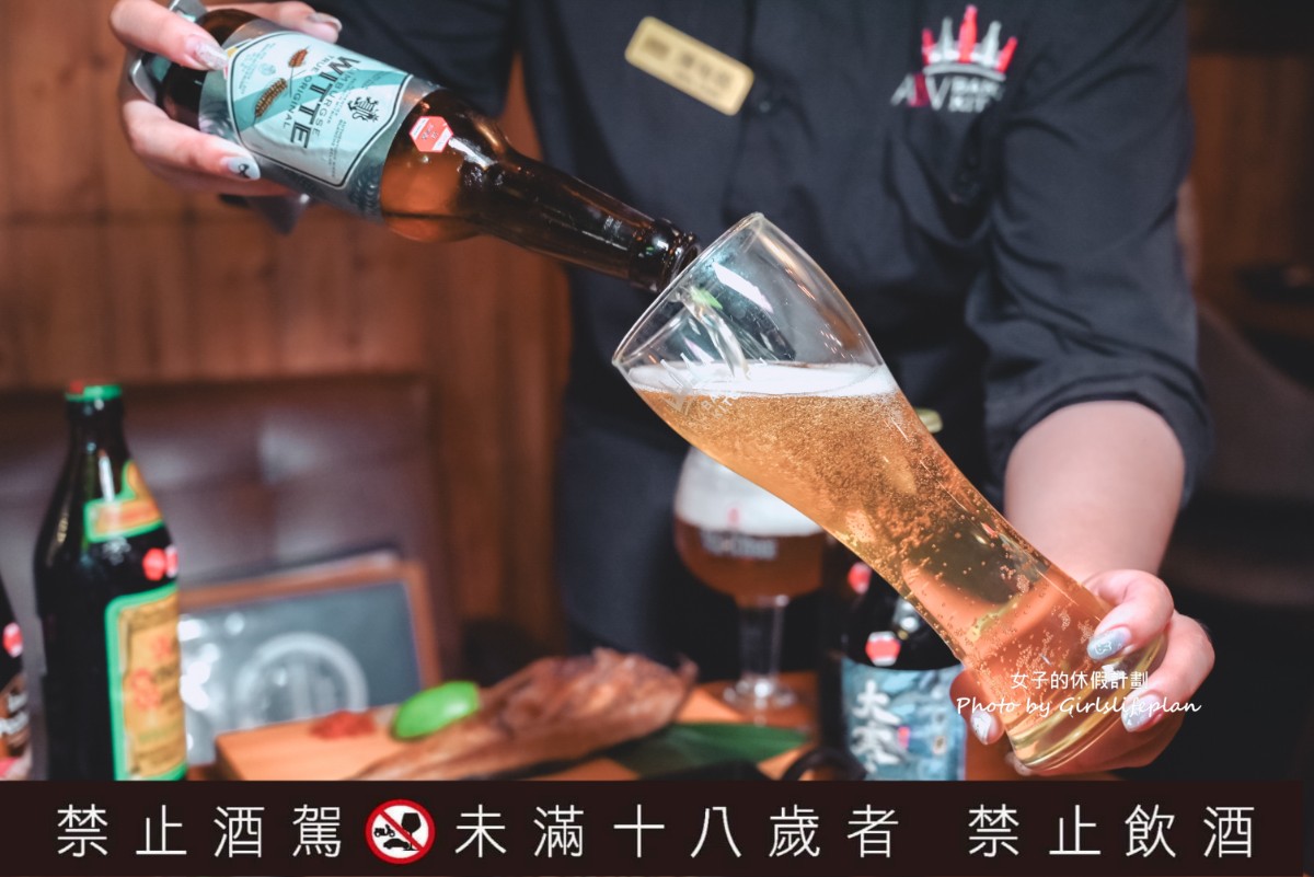 ABV日式居酒館林口長庚店｜全台唯一稻草燒刺身等日式料理，結合300款世界精釀酒(菜單) @女子的休假計劃