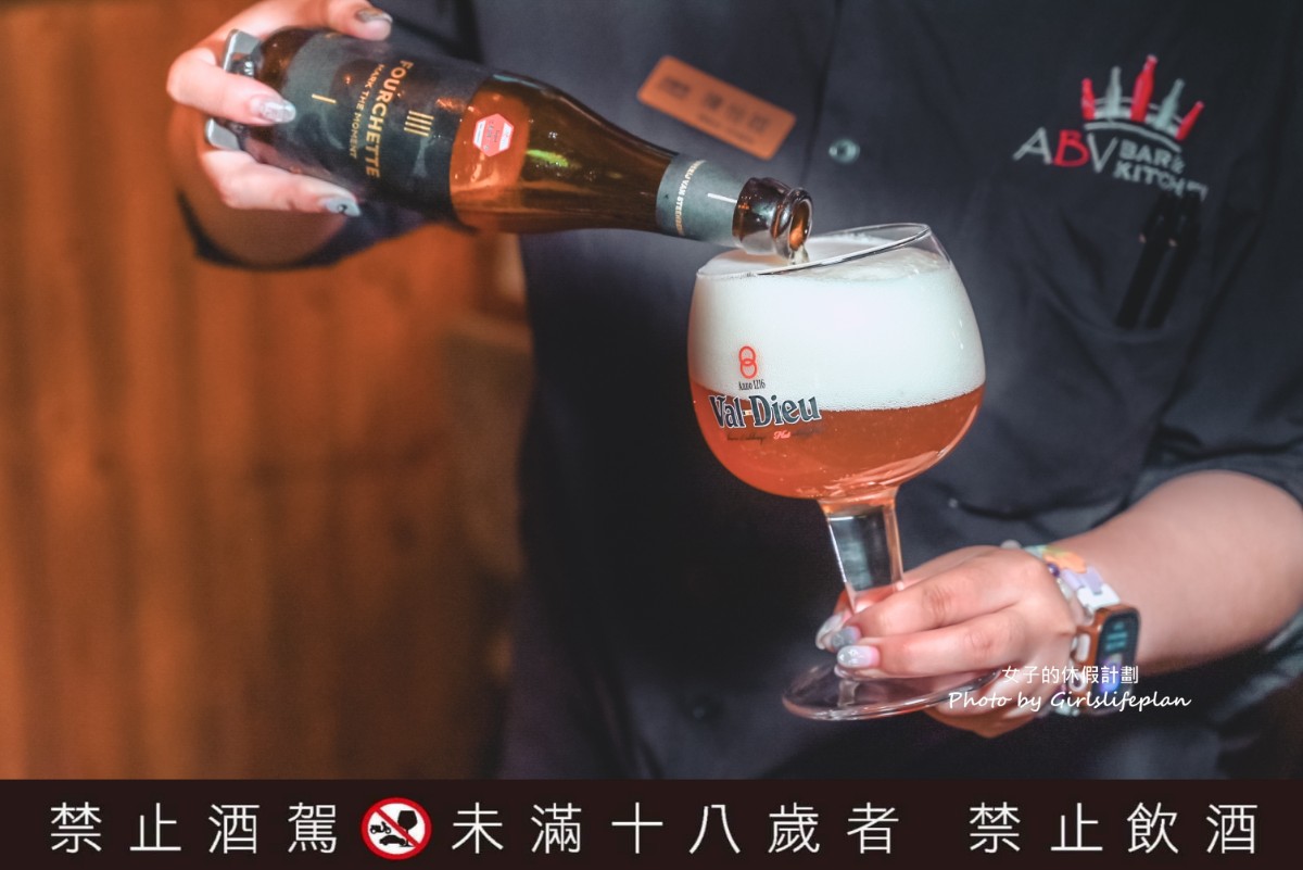 ABV日式居酒館林口長庚店｜全台唯一稻草燒刺身等日式料理，結合300款世界精釀酒(菜單) @女子的休假計劃