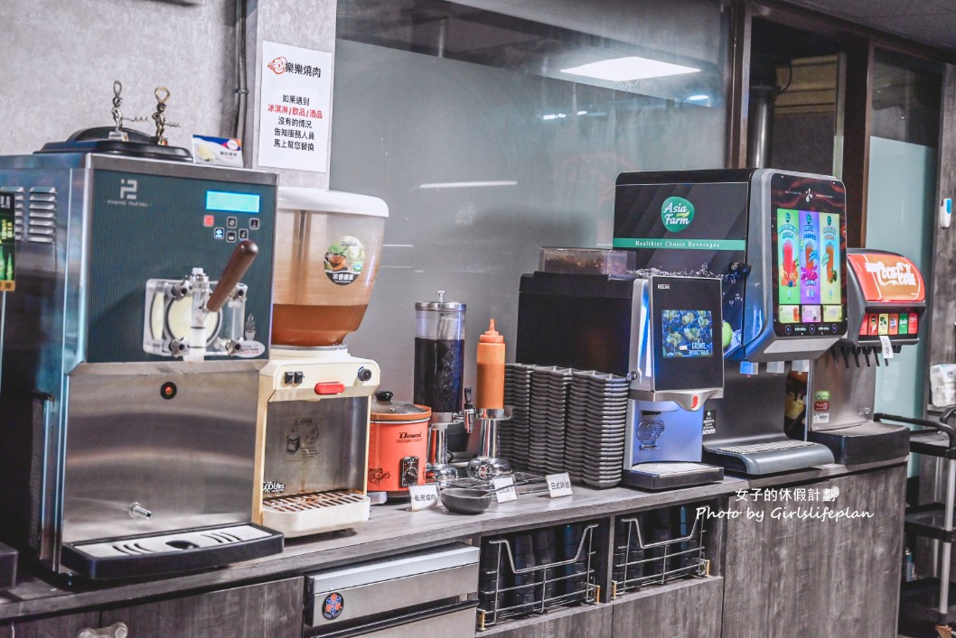 樂樂燒肉蘆洲店｜698元起吃到飽，最頂爽吃日本和牛、生食級干貝(菜單) @女子的休假計劃