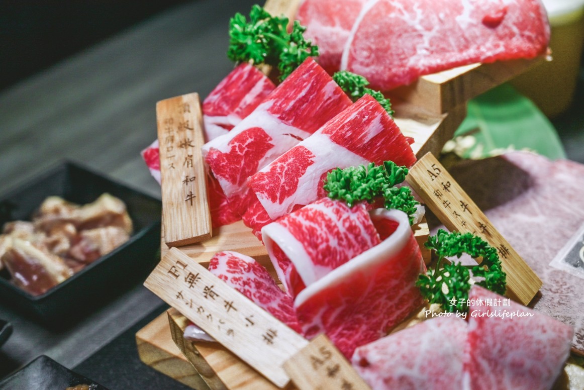 樂樂燒肉蘆洲店｜698元起吃到飽，最頂爽吃日本和牛、生食級干貝(菜單) @女子的休假計劃