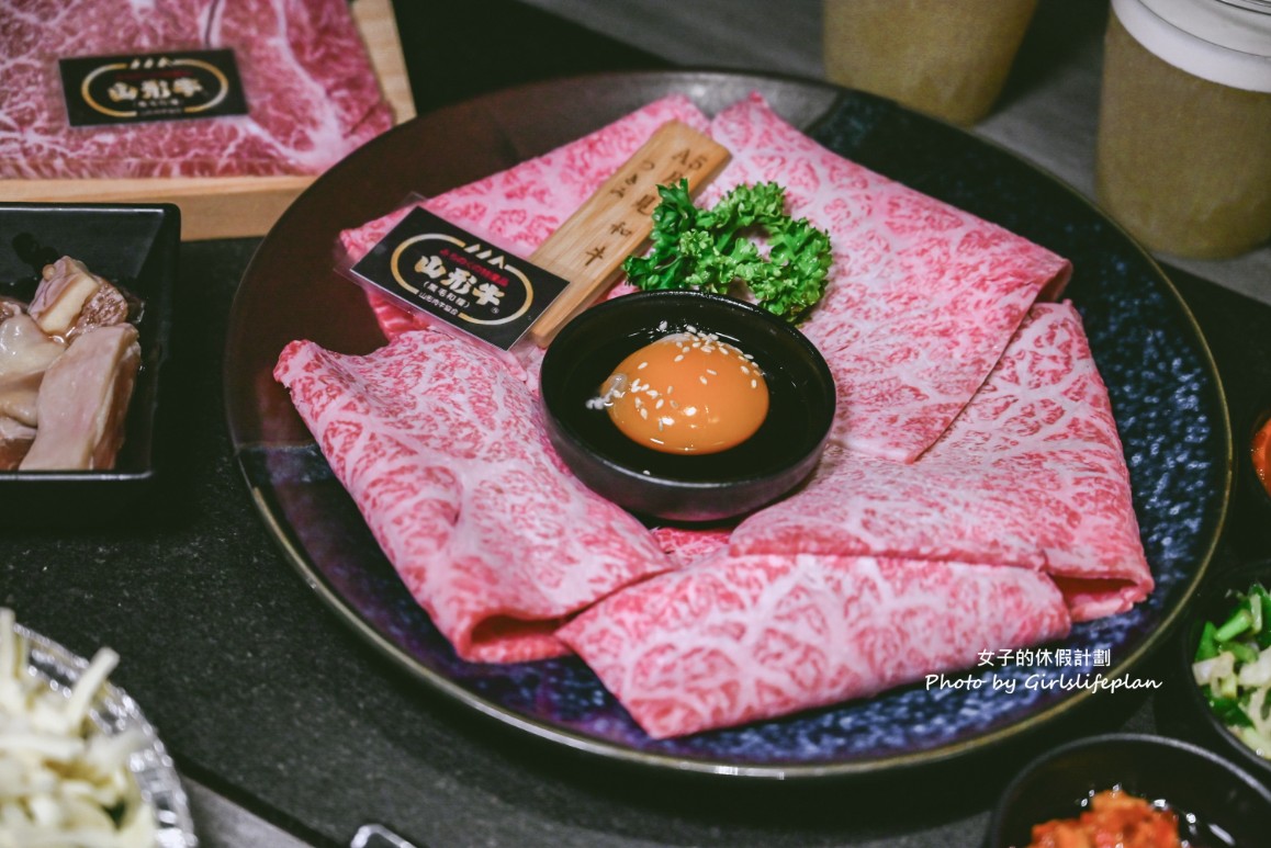 樂樂燒肉蘆洲店｜698元起吃到飽，最頂爽吃日本和牛、生食級干貝(菜單) @女子的休假計劃