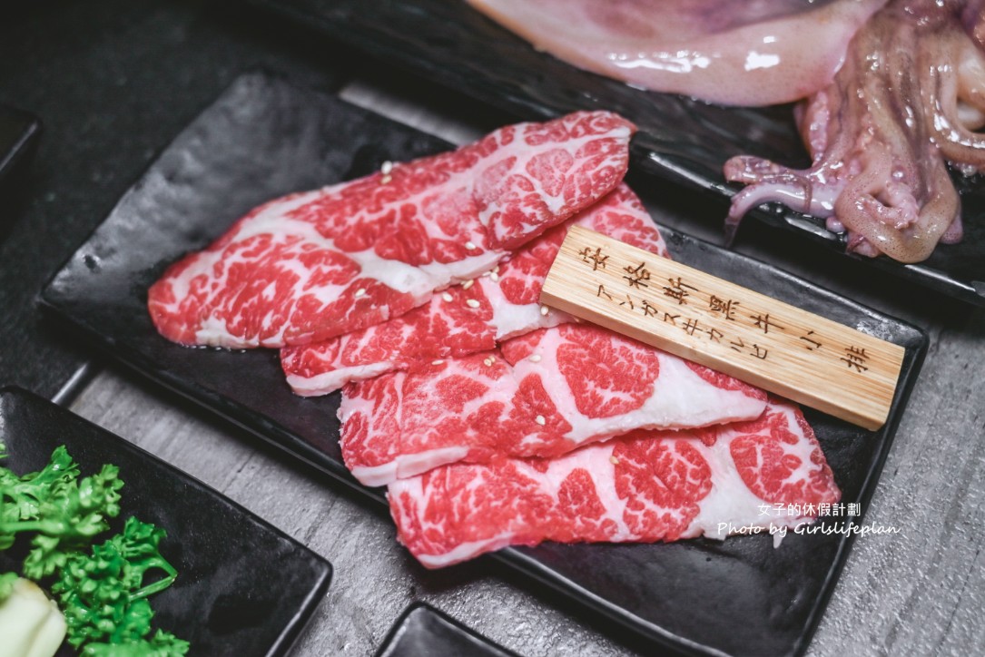 樂樂燒肉蘆洲店｜698元起吃到飽，最頂爽吃日本和牛、生食級干貝(菜單) @女子的休假計劃