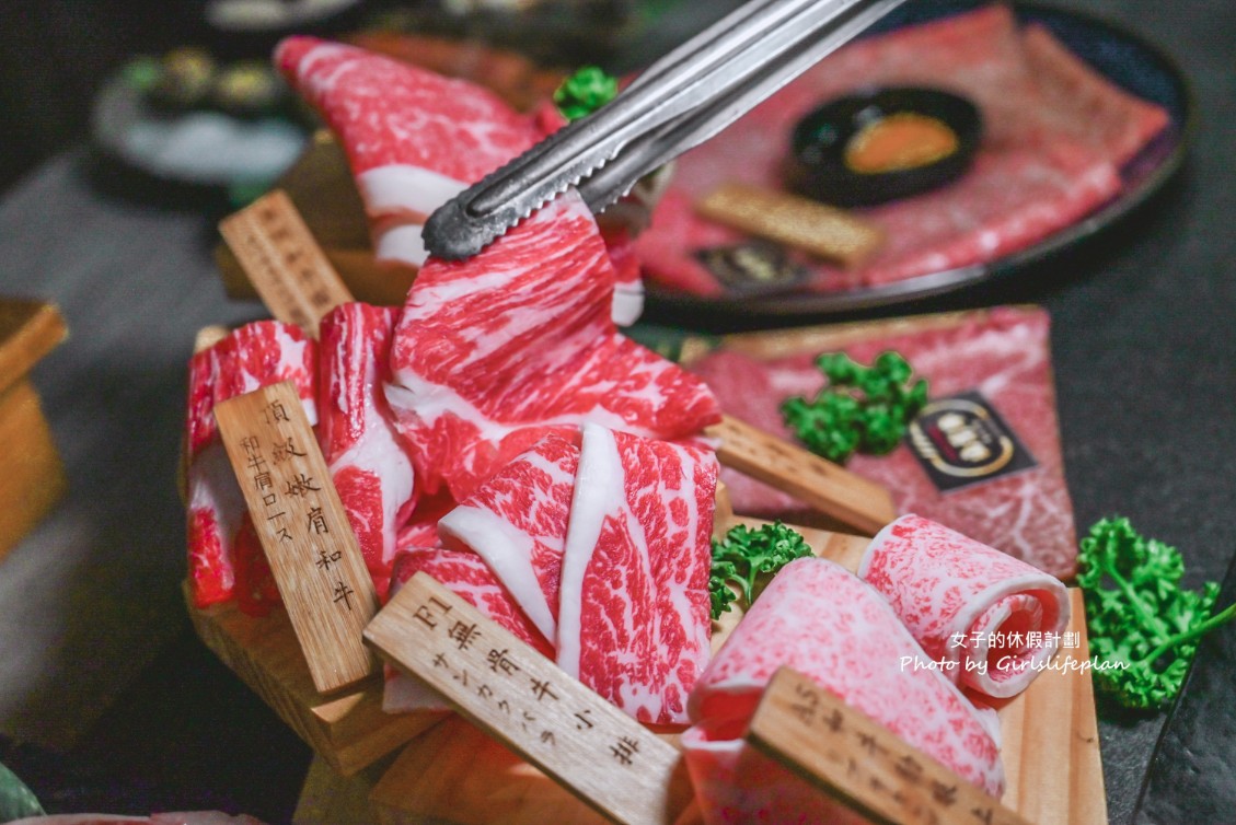 樂樂燒肉蘆洲店｜698元起吃到飽，最頂爽吃日本和牛、生食級干貝(菜單) @女子的休假計劃