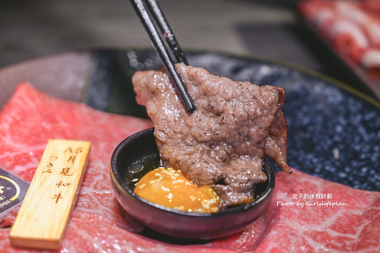 樂樂燒肉蘆洲店｜698元起吃到飽，最頂爽吃日本和牛、生食級干貝(菜單) @女子的休假計劃