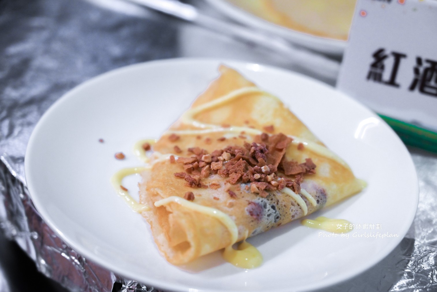 百宴自助餐廳｜五星級飯店吃到飽，平日午晚餐一人不到800元(菜單) @女子的休假計劃