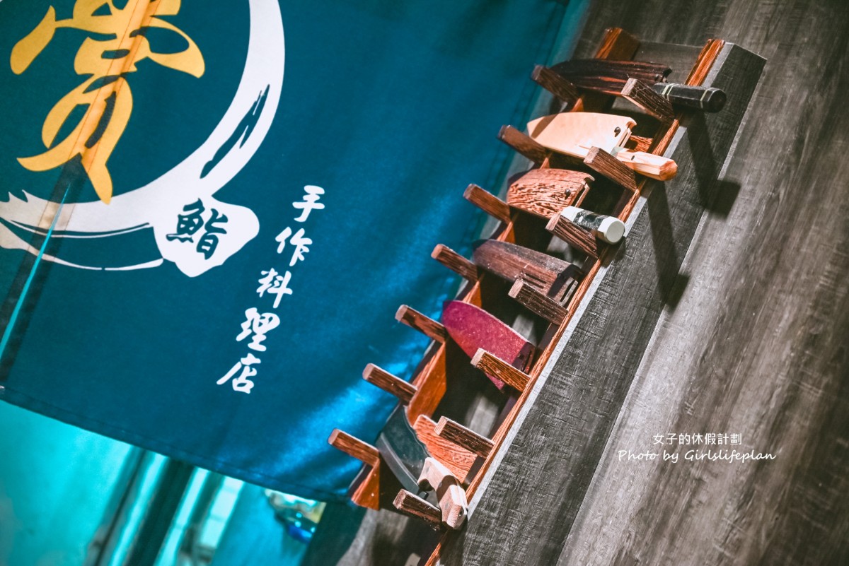 賞鮨手作料理店｜基隆無菜單1580元有龍蝦、干貝、日本和牛等(菜單) @女子的休假計劃