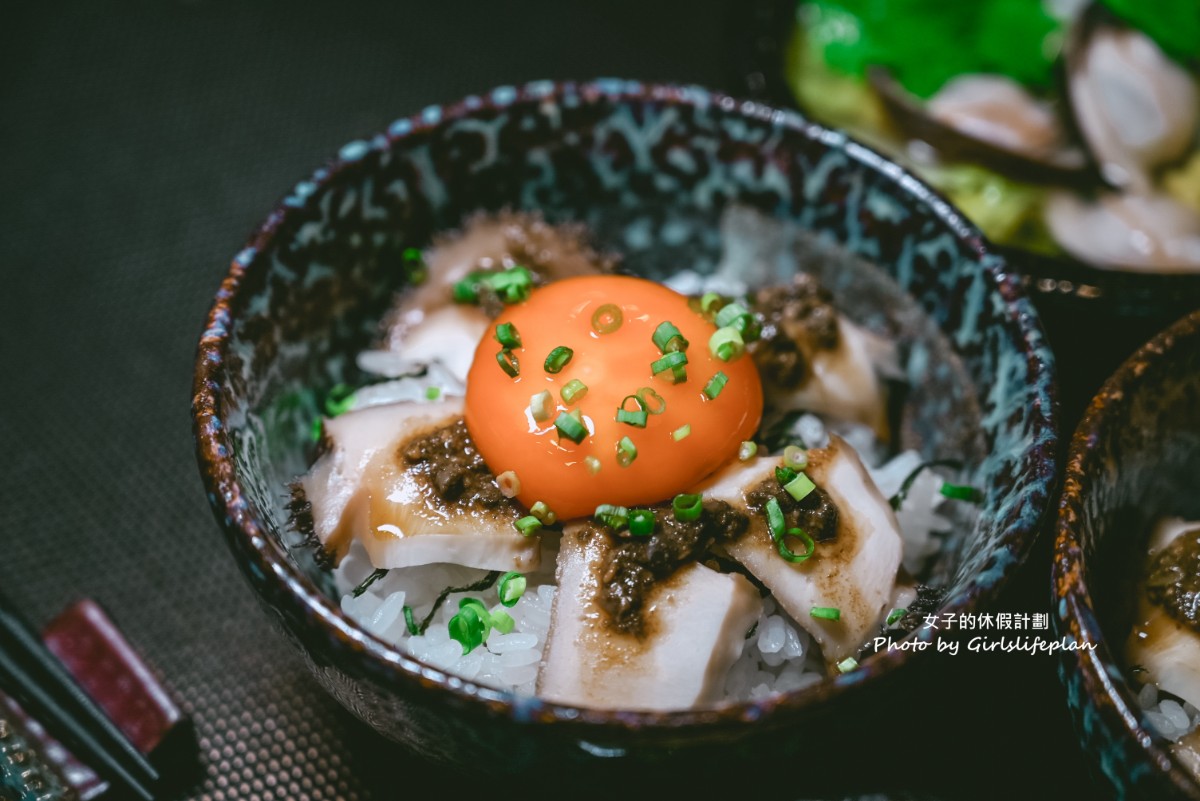 賞鮨手作料理店｜基隆無菜單1580元有龍蝦、干貝、日本和牛等(菜單) @女子的休假計劃