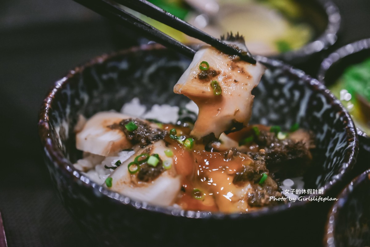 賞鮨手作料理店｜基隆無菜單1580元有龍蝦、干貝、日本和牛等(菜單) @女子的休假計劃