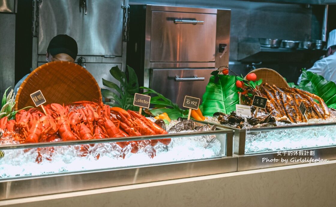 探索廚房｜寒舍艾美酒店，台北吃到飽改裝大升級爽吃澎派海鮮（菜單價錢） @女子的休假計劃