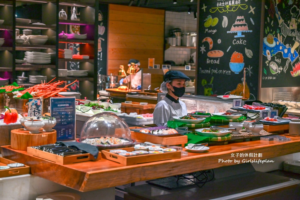 台北士林萬麗酒店-士林廚房｜五星級台北吃到飽 @女子的休假計劃
