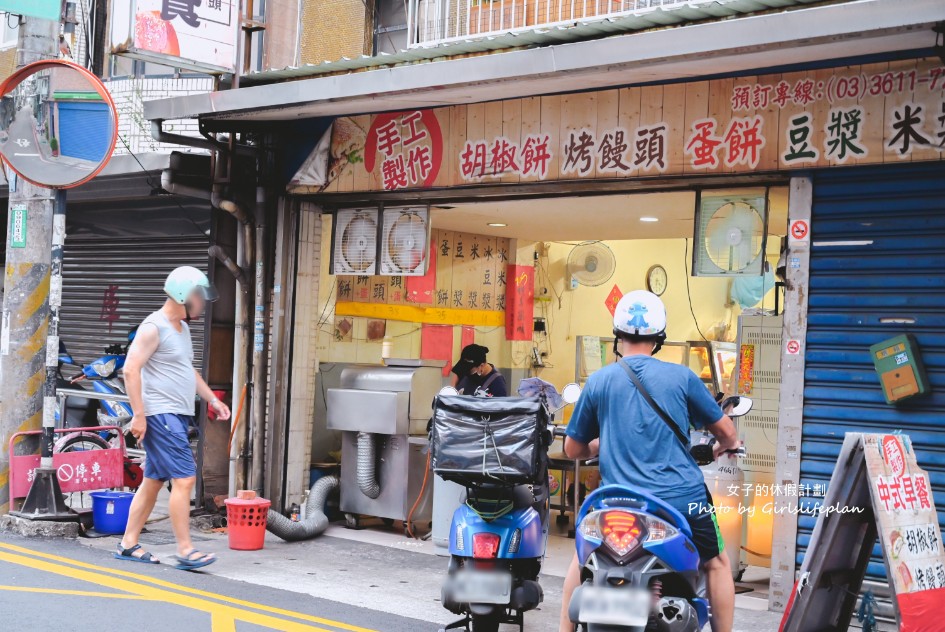 永福西街早餐店|胡椒餅、烤饅頭買十送一(外帶) @女子的休假計劃 永福西街早餐店|胡椒餅、烤饅頭買十送一(外帶) @女子的休假計劃