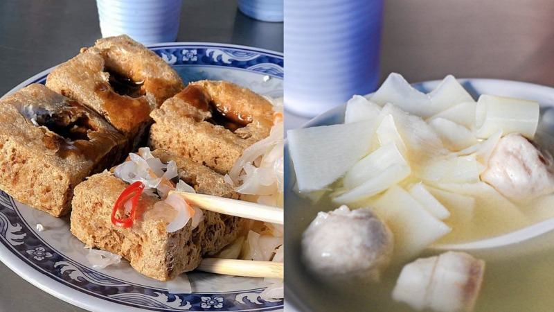 花蓮水尾臭豆腐｜內用紅茶，熱湯加5元免費喝到飽(菜單) @女子的休假計劃