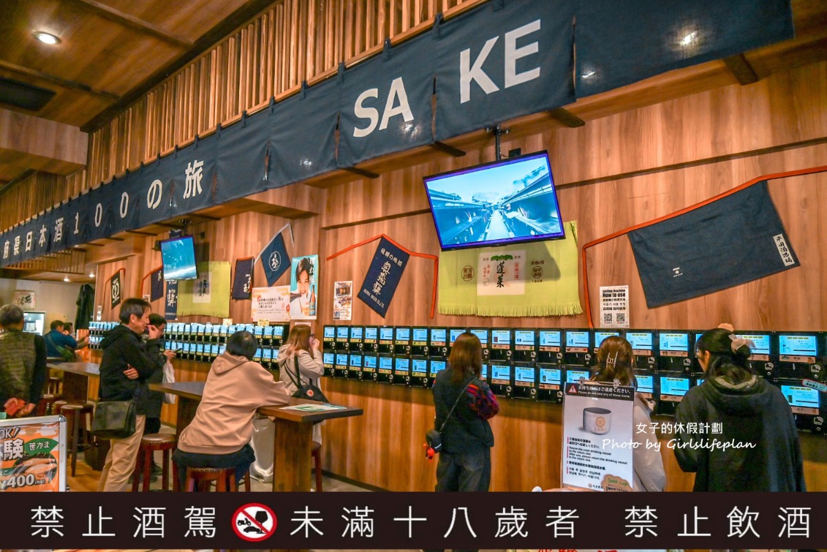 飛驒高山、白川鄉、郡上八幡:歷史與傳統之旅古都巡禮 @女子的休假計劃 飛驒高山、白川鄉、郡上八幡:歷史與傳統之旅古都巡禮 @女子的休假計劃