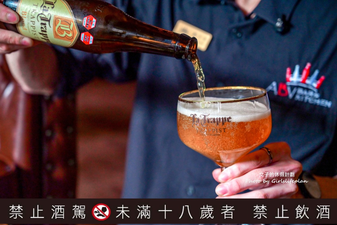 ABV地中海餐酒館台中概念店|早午餐349元,營業至凌晨不限時(菜單) @女子的休假計劃 ABV地中海餐酒館台中概念店|早午餐349元,營業至凌晨不限時(菜單) @女子的休假計劃