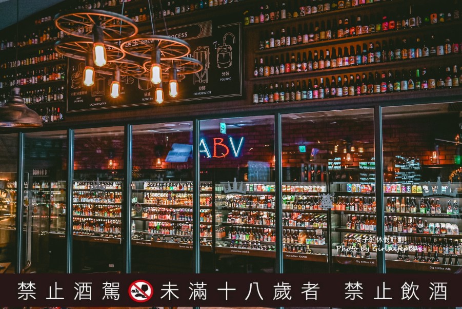 ABV地中海餐酒館台中概念店|早午餐349元,營業至凌晨不限時(菜單) @女子的休假計劃 ABV地中海餐酒館台中概念店|早午餐349元,營業至凌晨不限時(菜單) @女子的休假計劃