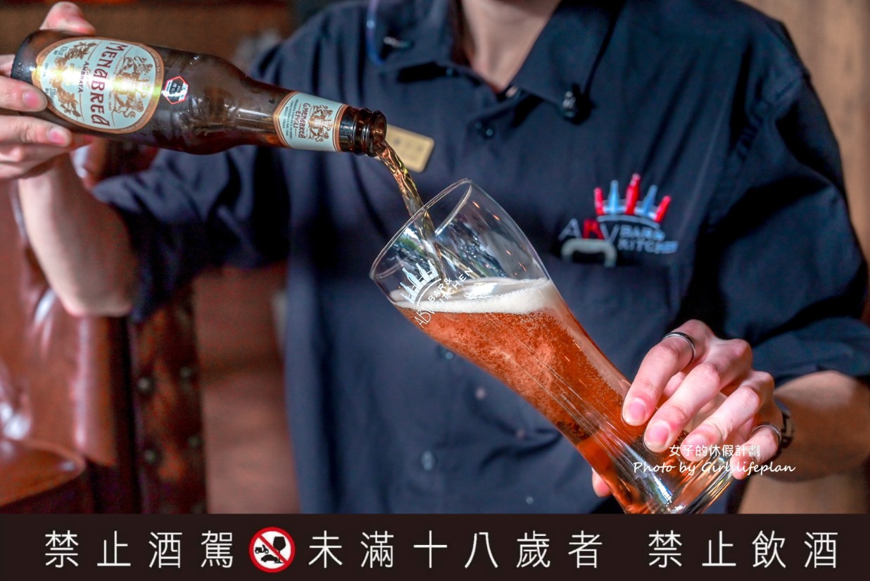 ABV地中海餐酒館台中概念店|早午餐349元,營業至凌晨不限時(菜單) @女子的休假計劃 ABV地中海餐酒館台中概念店|早午餐349元,營業至凌晨不限時(菜單) @女子的休假計劃