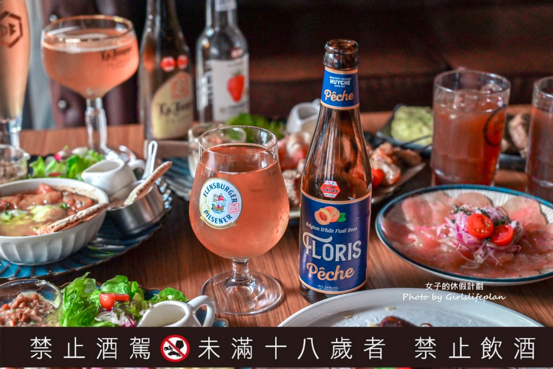 ABV地中海餐酒館台中概念店|早午餐349元,營業至凌晨不限時(菜單) @女子的休假計劃 ABV地中海餐酒館台中概念店|早午餐349元,營業至凌晨不限時(菜單) @女子的休假計劃