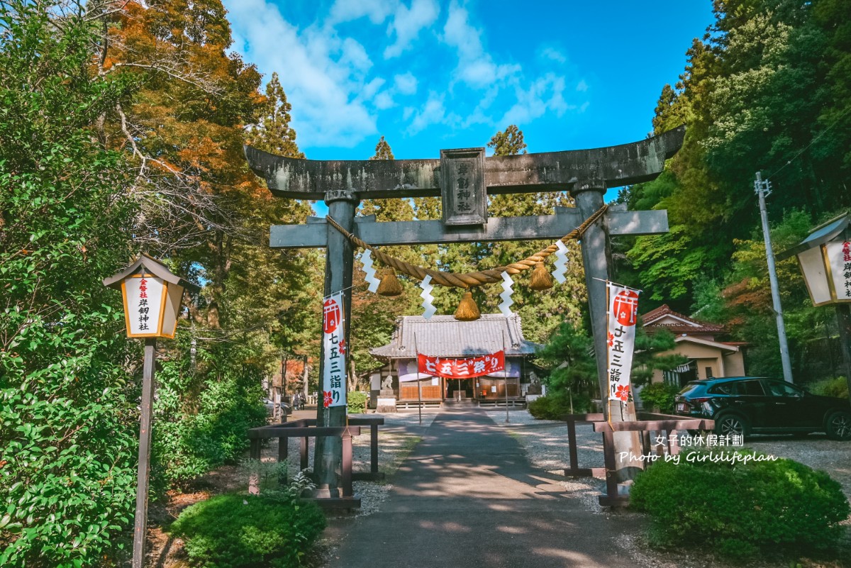 飛驒高山、白川鄉、郡上八幡:歷史與傳統之旅古都巡禮 @女子的休假計劃 飛驒高山、白川鄉、郡上八幡:歷史與傳統之旅古都巡禮 @女子的休假計劃