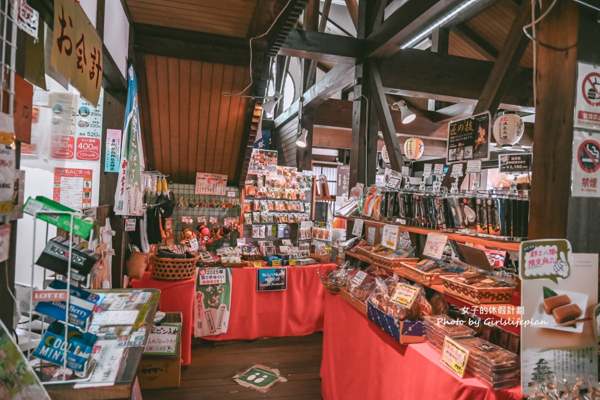 飛驒高山、白川鄉、郡上八幡:歷史與傳統之旅古都巡禮 @女子的休假計劃 飛驒高山、白川鄉、郡上八幡:歷史與傳統之旅古都巡禮 @女子的休假計劃