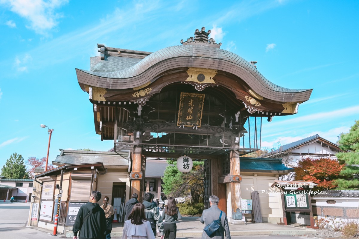 飛驒高山、白川鄉、郡上八幡:歷史與傳統之旅古都巡禮 @女子的休假計劃 飛驒高山、白川鄉、郡上八幡:歷史與傳統之旅古都巡禮 @女子的休假計劃