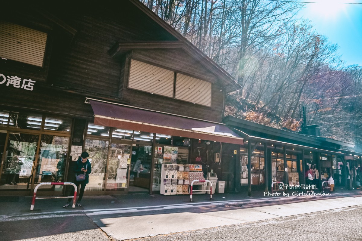 輕井澤一日遊｜ 白系瀑布・雲場池・ 舊輕井澤銀座街道・輕井澤OUTLET(1人成團) @女子的休假計劃