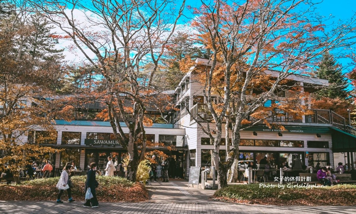 輕井澤一日遊｜ 白系瀑布・雲場池・ 舊輕井澤銀座街道・輕井澤OUTLET(1人成團) @女子的休假計劃