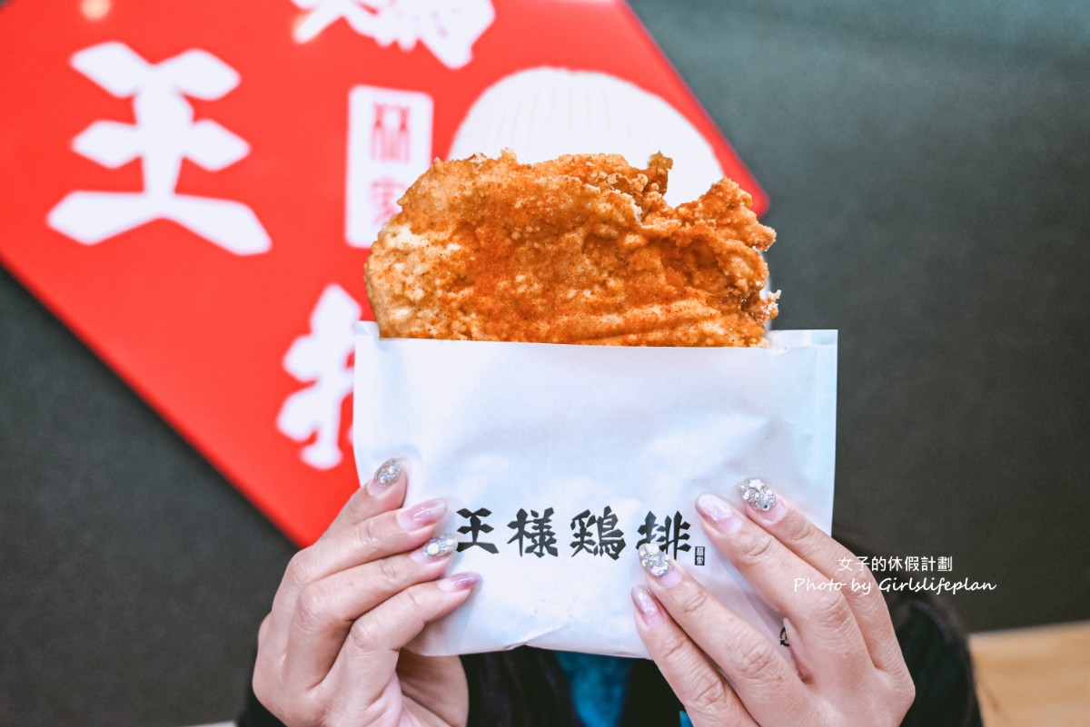 輕井澤一日遊｜ 白系瀑布・雲場池・ 舊輕井澤銀座街道・輕井澤OUTLET(1人成團) @女子的休假計劃