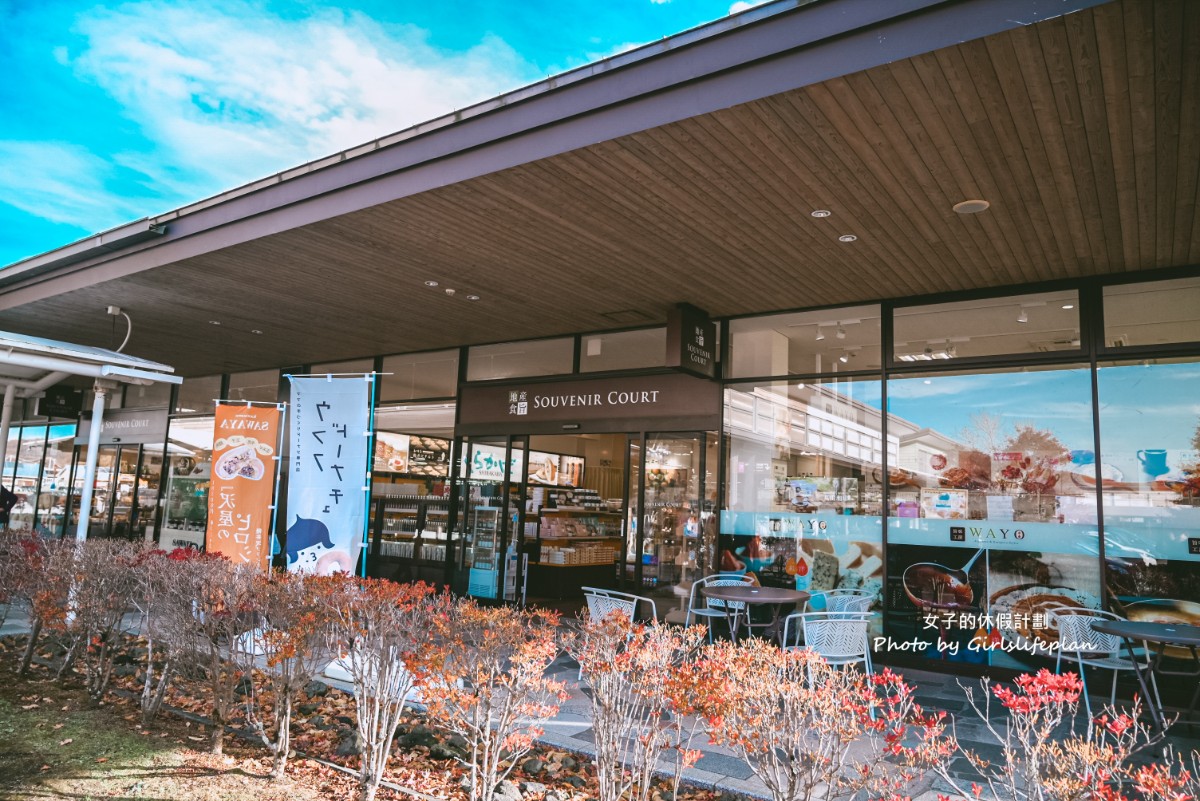 輕井澤一日遊｜ 白系瀑布・雲場池・ 舊輕井澤銀座街道・輕井澤OUTLET(1人成團) @女子的休假計劃