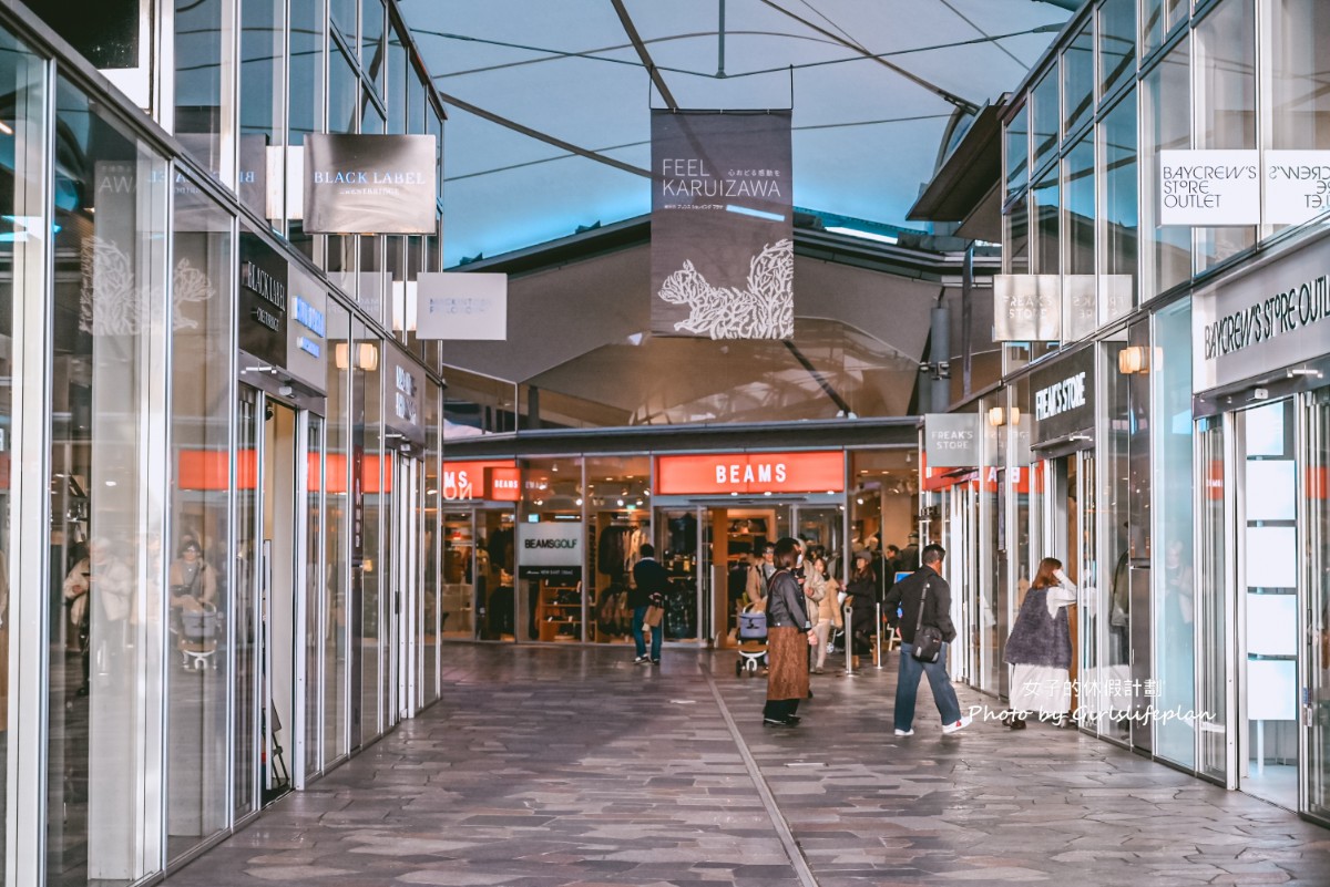 輕井澤一日遊｜ 白系瀑布・雲場池・ 舊輕井澤銀座街道・輕井澤OUTLET(1人成團) @女子的休假計劃