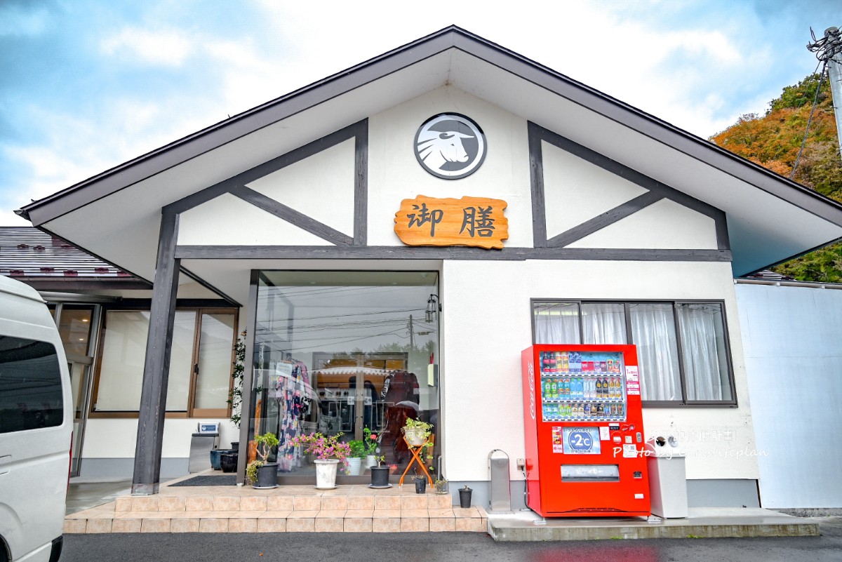 富士山雙湖溫泉一日遊，kkday一日遊懶人包 @女子的休假計劃