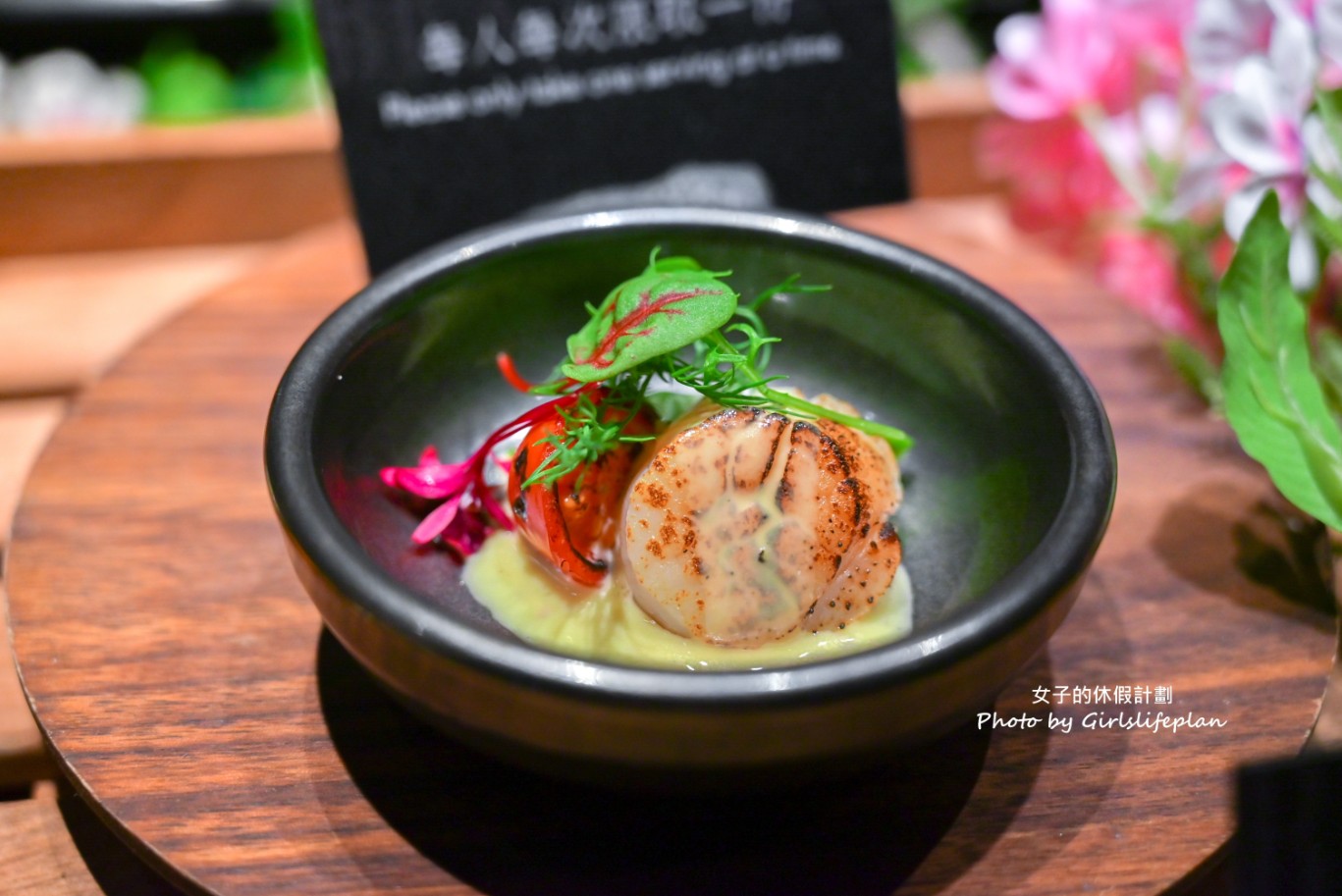 晶華栢麗廳｜星洲老爺客座味遊新加坡(價位) @女子的休假計劃