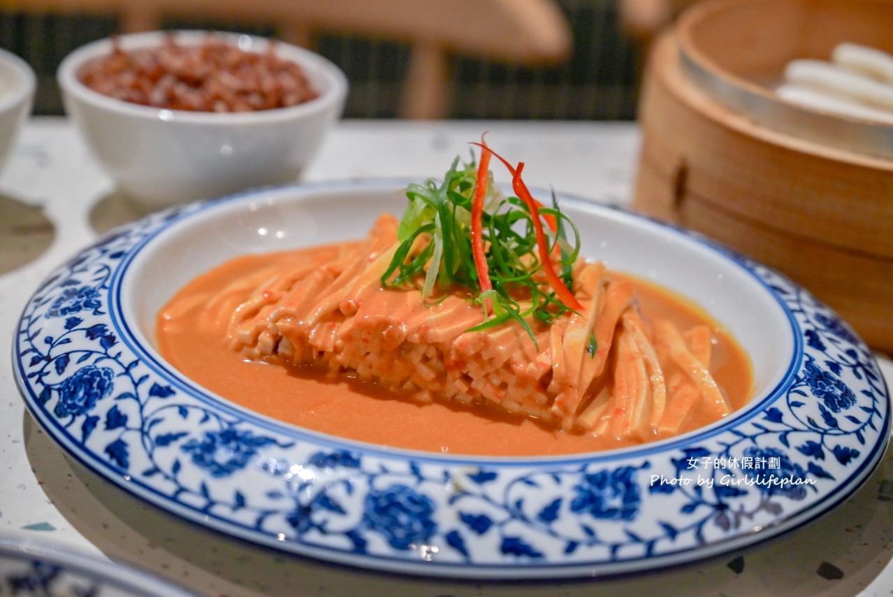 湘八老｜湘菜廚神四大招牌菜，酸香麻辣超過癮(菜單) @女子的休假計劃