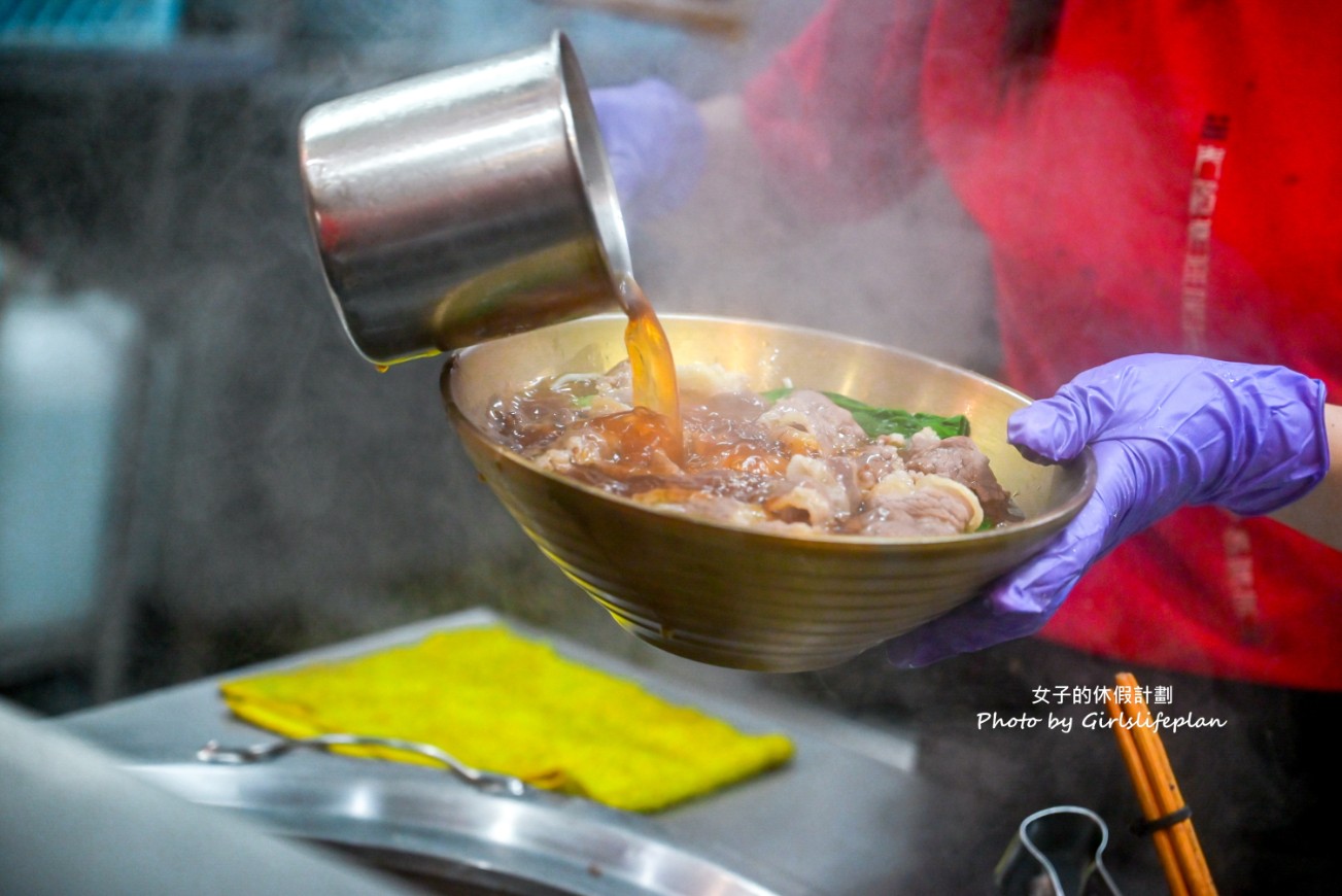 清一色牛肉麵瑞豐昌盛店 | 加湯加麵免費吃到飽(菜單) @女子的休假計劃