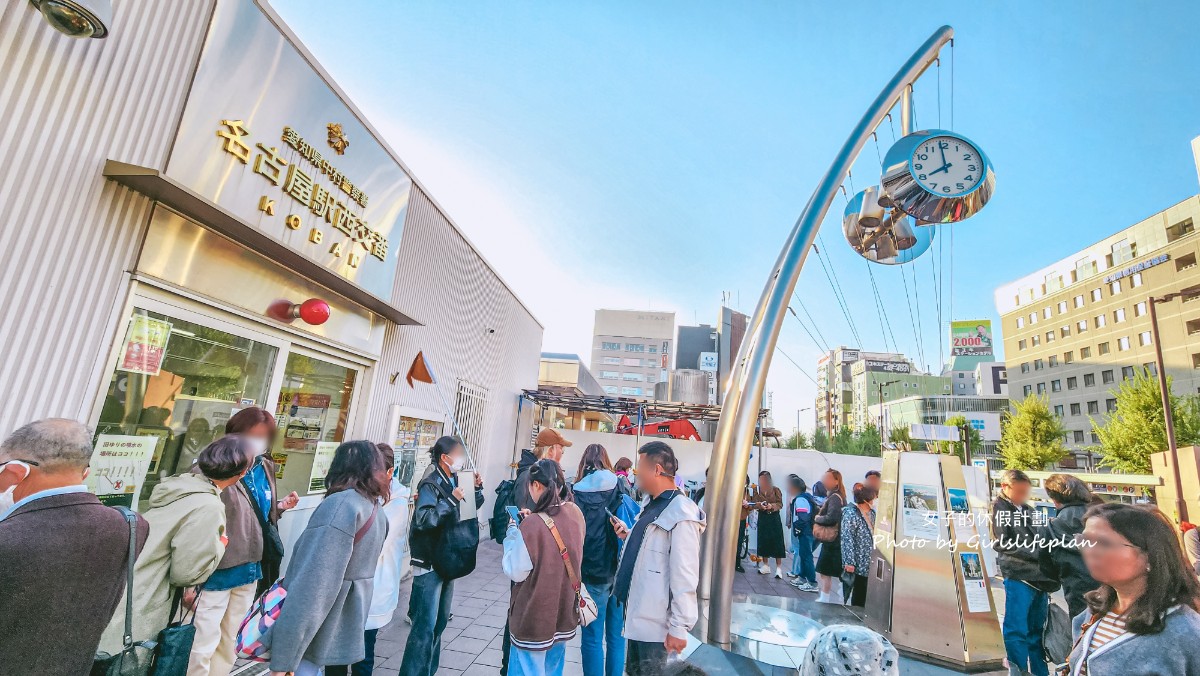 飛驒高山、白川鄉、郡上八幡:歷史與傳統之旅古都巡禮 @女子的休假計劃 飛驒高山、白川鄉、郡上八幡:歷史與傳統之旅古都巡禮 @女子的休假計劃