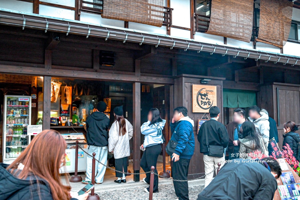 飛驒高山、白川鄉、郡上八幡:歷史與傳統之旅古都巡禮 @女子的休假計劃 飛驒高山、白川鄉、郡上八幡:歷史與傳統之旅古都巡禮 @女子的休假計劃