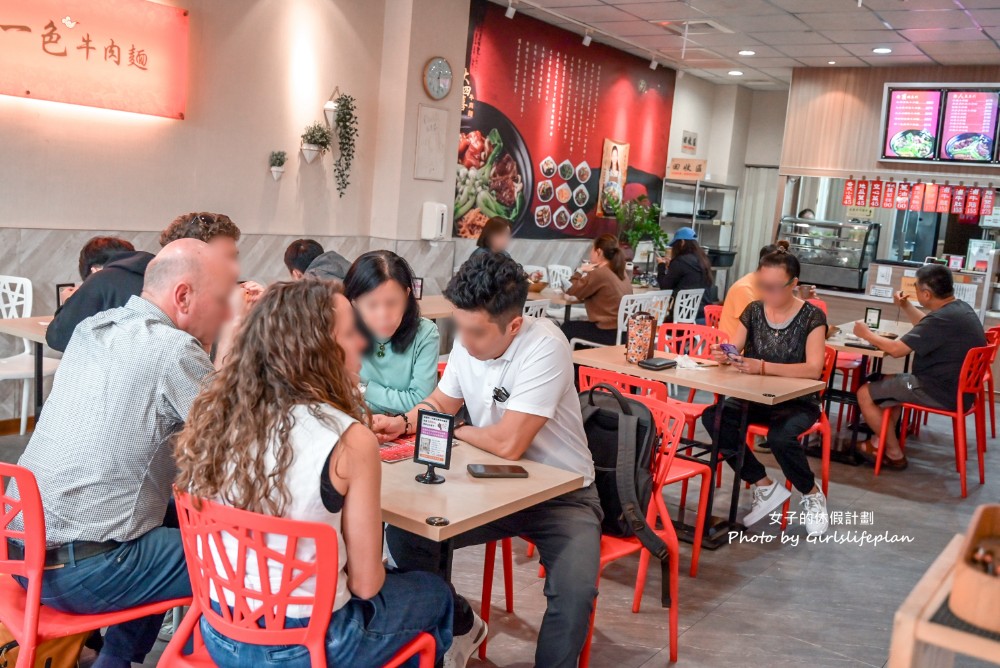 清一色牛肉麵瑞豐昌盛店 | 加湯加麵免費吃到飽(菜單) @女子的休假計劃