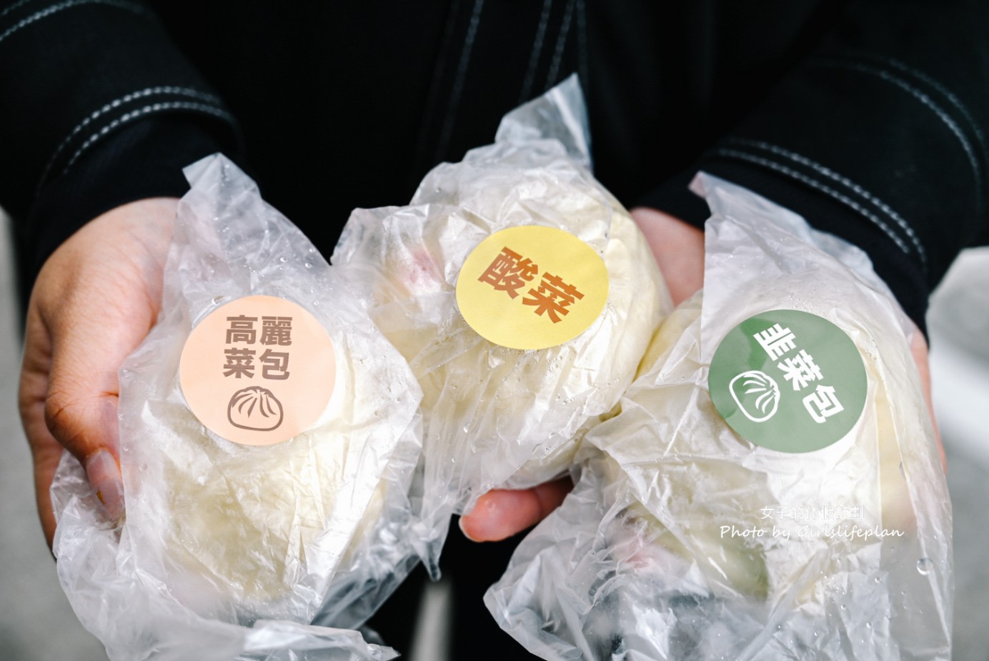 老上海包子 萬華｜買十送一傳統手工老麵包子(菜單) @女子的休假計劃