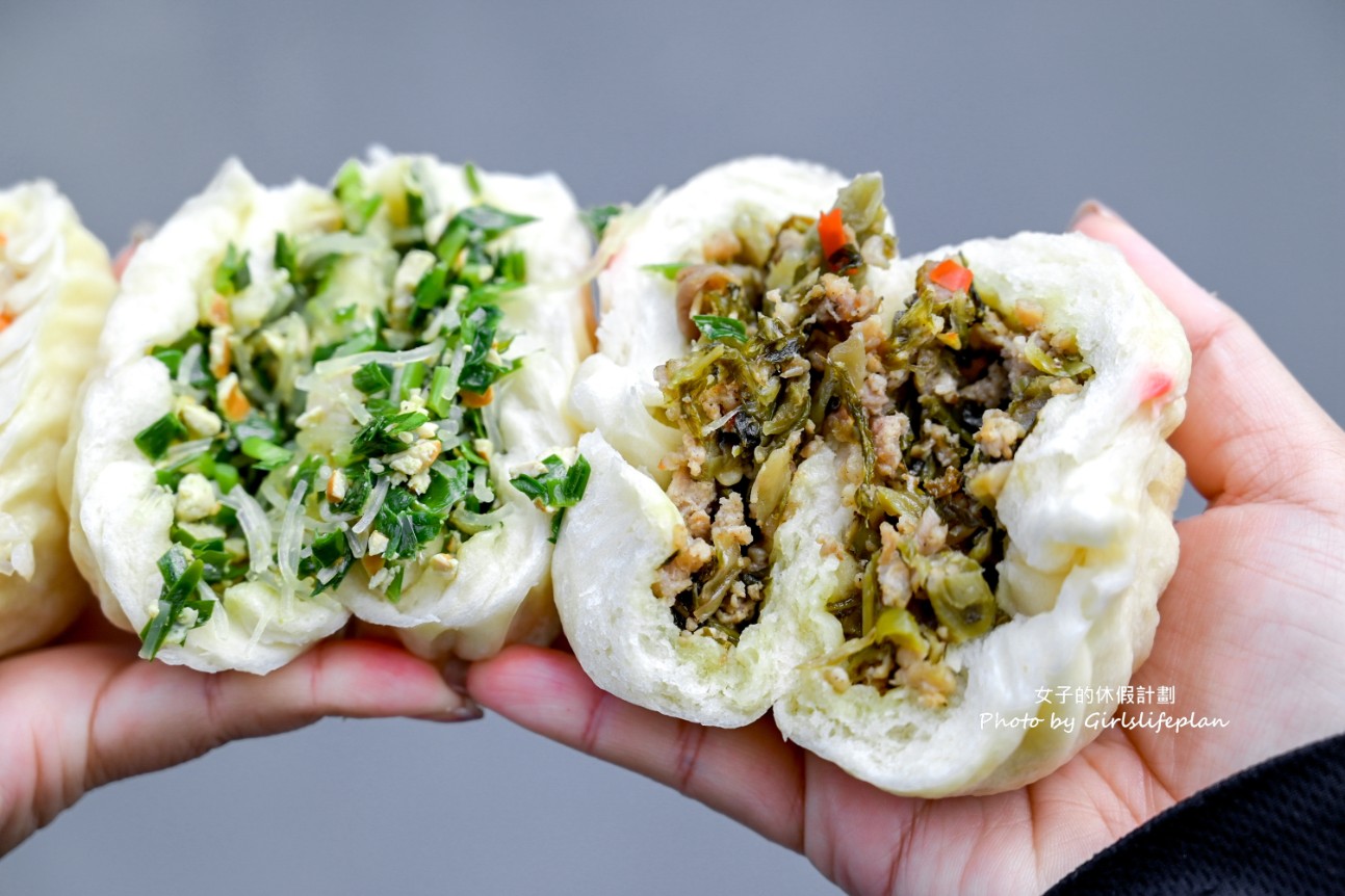 老上海包子 萬華｜買十送一傳統手工老麵包子(菜單) @女子的休假計劃