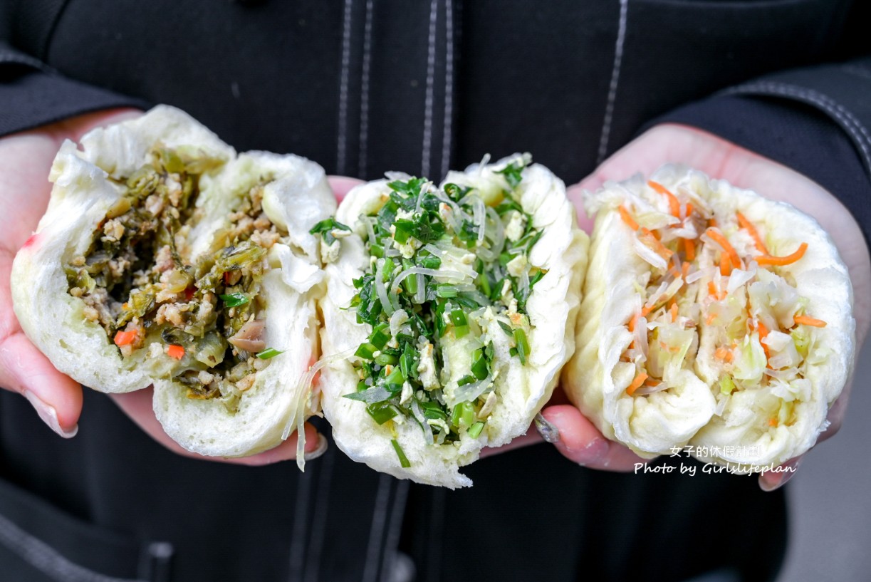 老上海包子 萬華｜買十送一傳統手工老麵包子(菜單) @女子的休假計劃