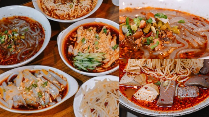 川渝小吃坊｜中山站人氣麵館，必點口水雞、紅油炒手(菜單) @女子的休假計劃