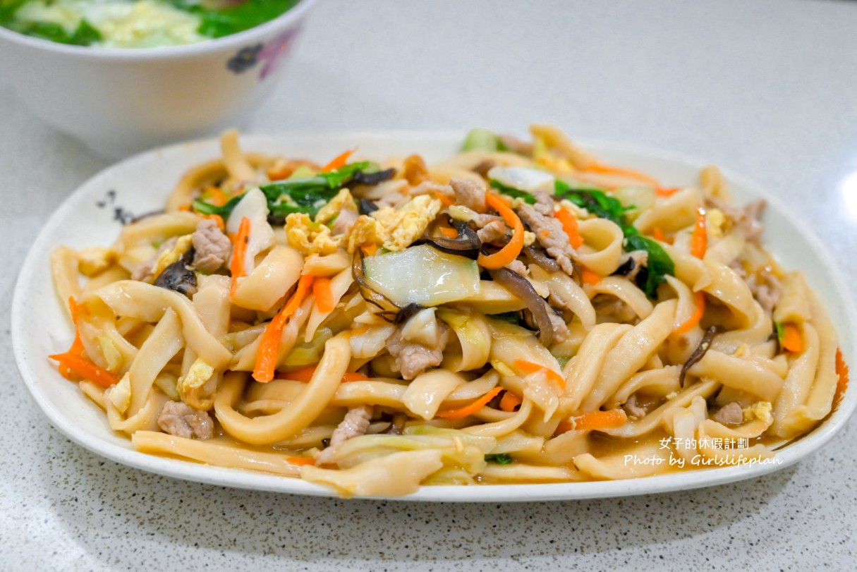 李家麵館刀削麵｜現揉現切現炒招牌木須炒麵(外帶) @女子的休假計劃