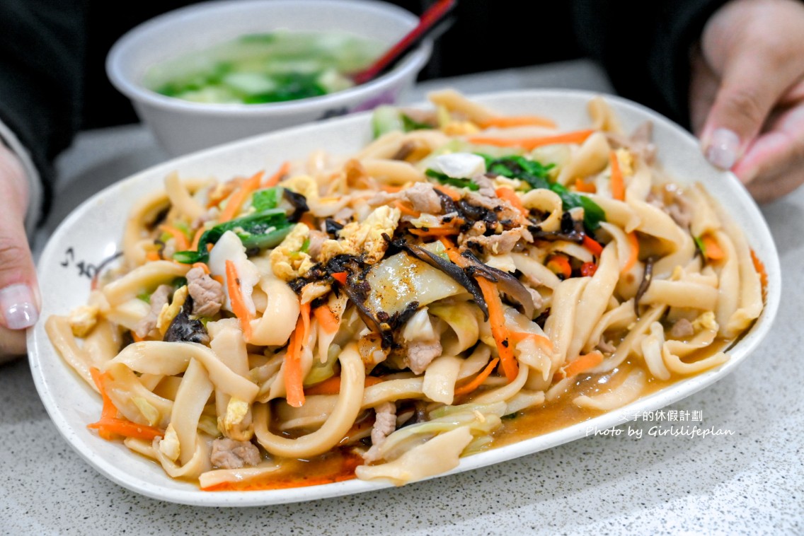 李家麵館刀削麵｜現揉現切現炒招牌木須炒麵(外帶) @女子的休假計劃