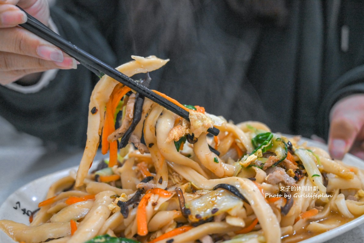 李家麵館刀削麵｜現揉現切現炒招牌木須炒麵(外帶) @女子的休假計劃