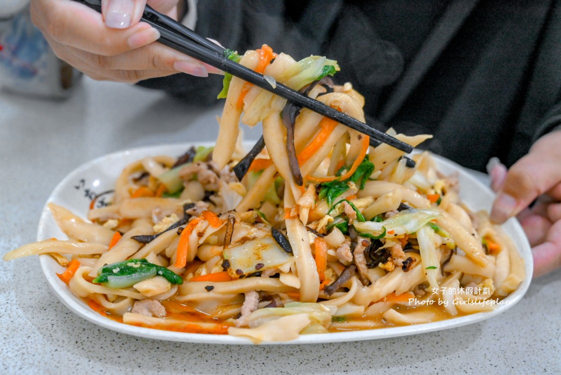 李家麵館刀削麵｜現揉現切現炒招牌木須炒麵(外帶) @女子的休假計劃