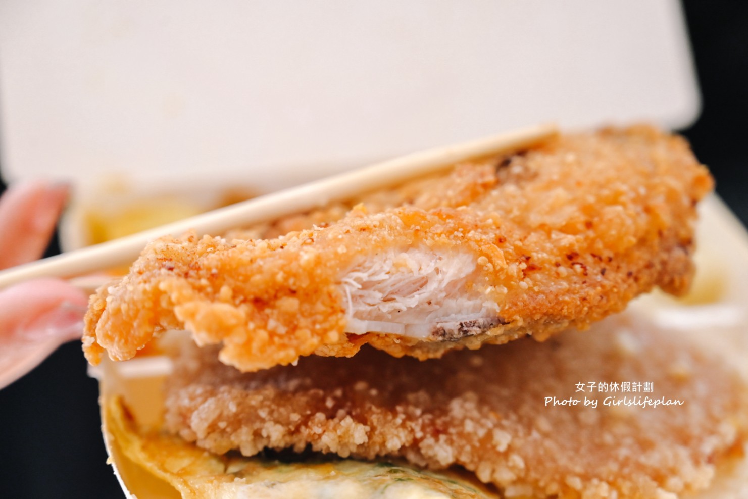 上欣快餐｜月底救星便當統一55元(菜單) @女子的休假計劃