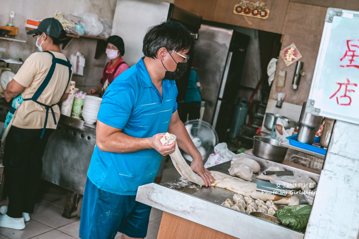 山東早點(高雄)|在地超過30年傳統早餐店,皮薄爆餡韭菜盒 @女子的休假計劃 山東早點(高雄)|在地超過30年傳統早餐店,皮薄爆餡韭菜盒 @女子的休假計劃