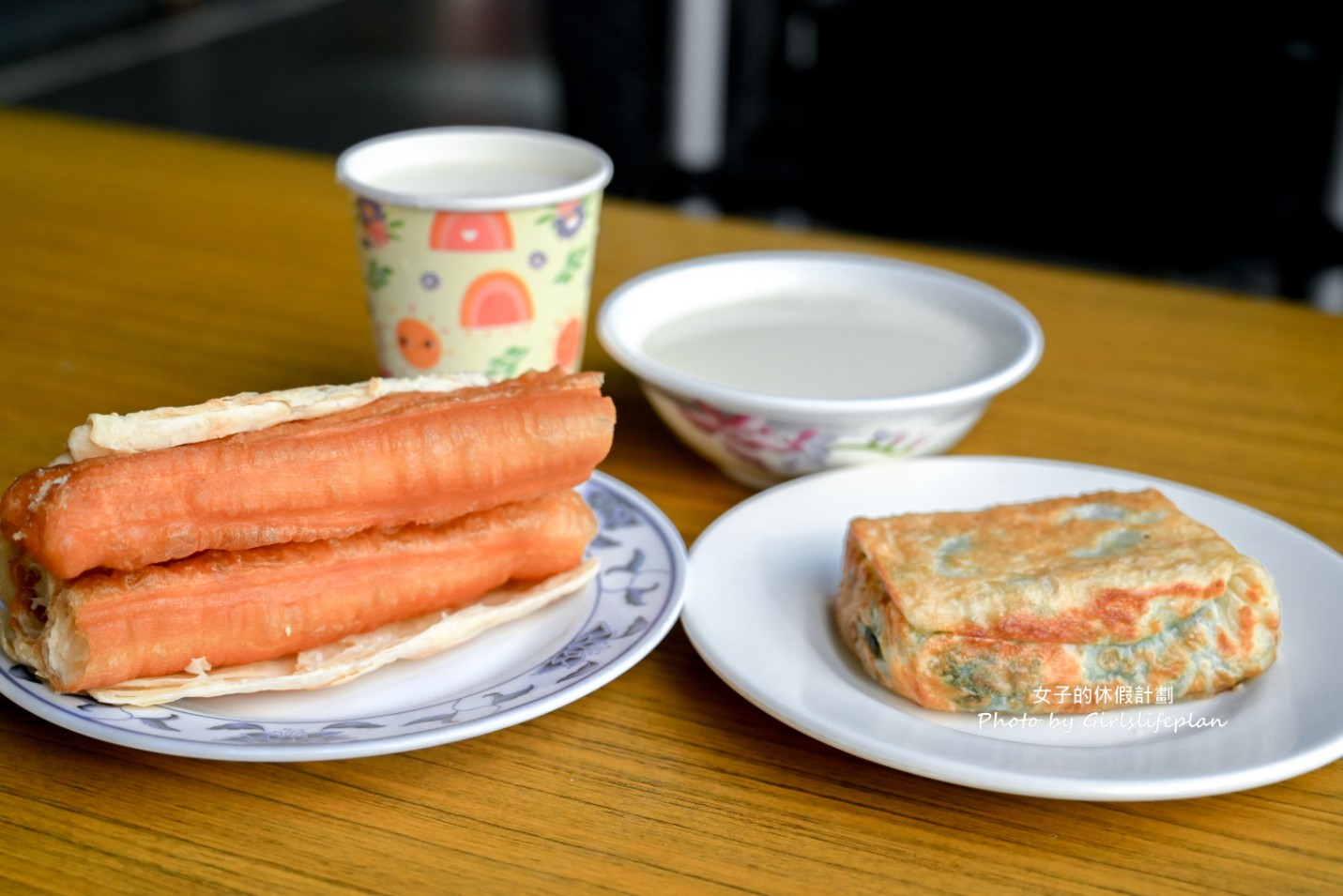 山東早點(高雄)|在地超過30年傳統早餐店,皮薄爆餡韭菜盒 @女子的休假計劃 山東早點(高雄)|在地超過30年傳統早餐店,皮薄爆餡韭菜盒 @女子的休假計劃