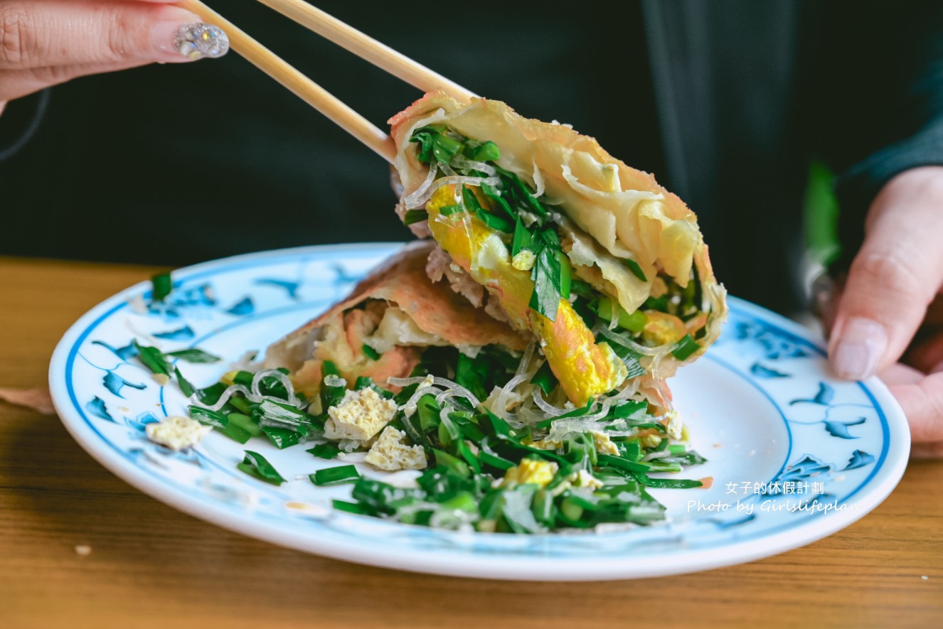 山東早點(高雄)|在地超過30年傳統早餐店,皮薄爆餡韭菜盒 @女子的休假計劃 山東早點(高雄)|在地超過30年傳統早餐店,皮薄爆餡韭菜盒 @女子的休假計劃