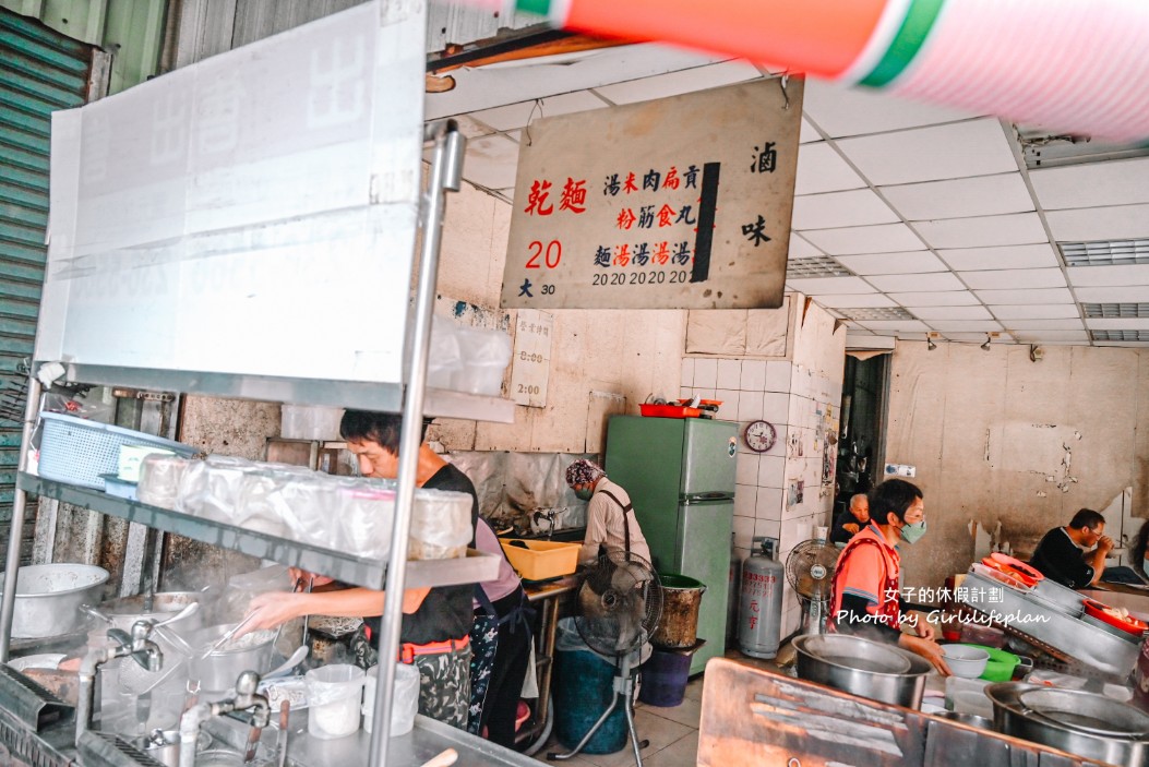 大溝乾麵｜乾麵只要20元、青菜10元、滷味5元起(菜單) @女子的休假計劃