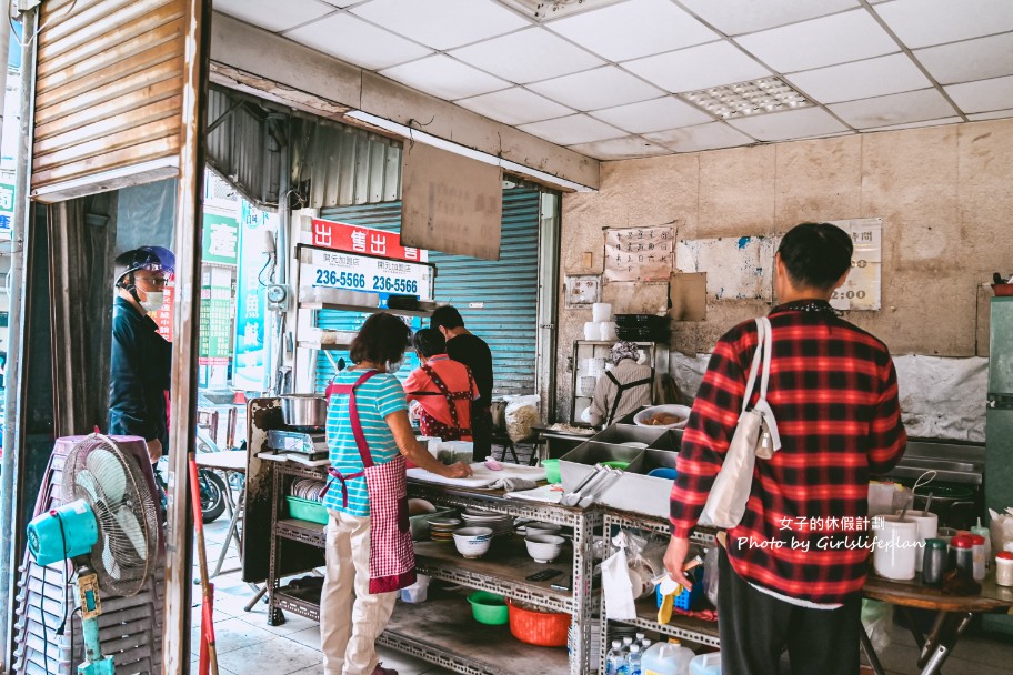 大溝乾麵｜乾麵只要20元、青菜10元、滷味5元起(菜單) @女子的休假計劃